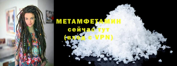 МДПВ Протвино