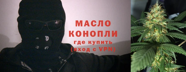 МДПВ Протвино