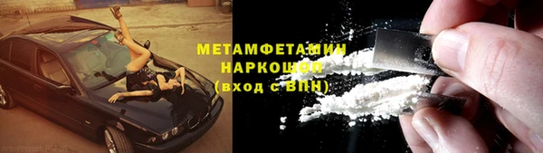 МДПВ Протвино