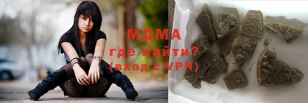 спайс Приозерск
