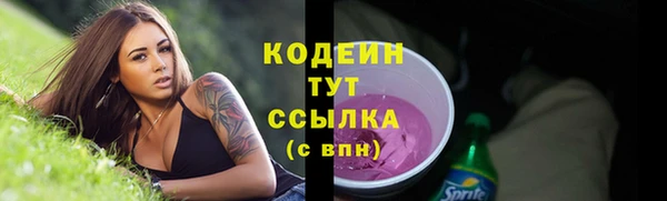 спайс Приозерск