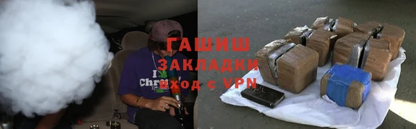 меф Пролетарск