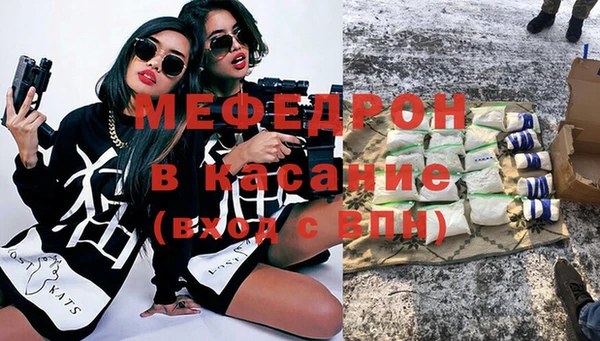 МДПВ Протвино