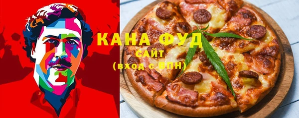 спайс Приозерск