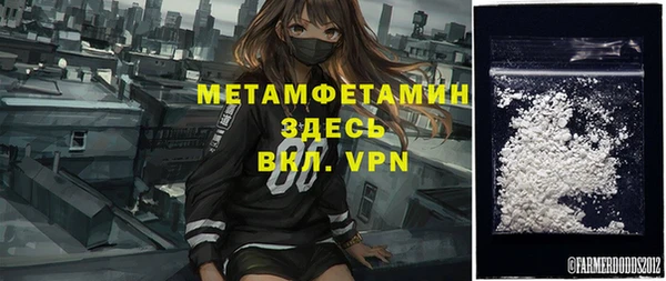МДПВ Протвино