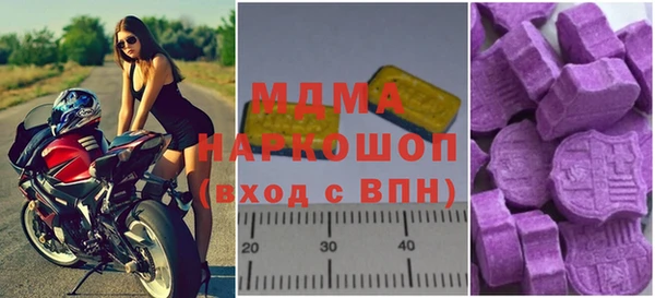 спайс Приозерск