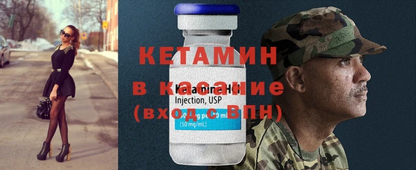 МДПВ Протвино