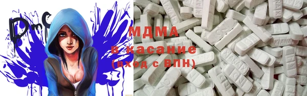 спайс Приозерск