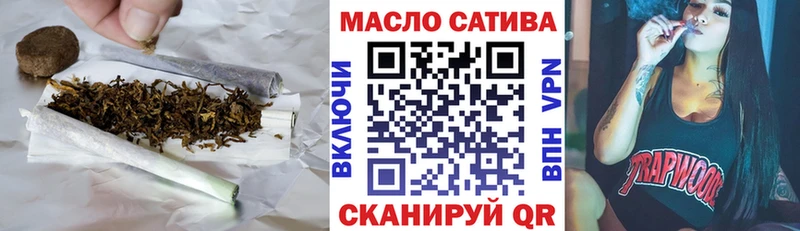 Дистиллят ТГК вейп с тгк  Купить где  Шадринск 